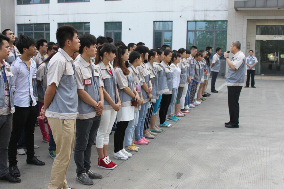 首页- J9集团国际站官网入口