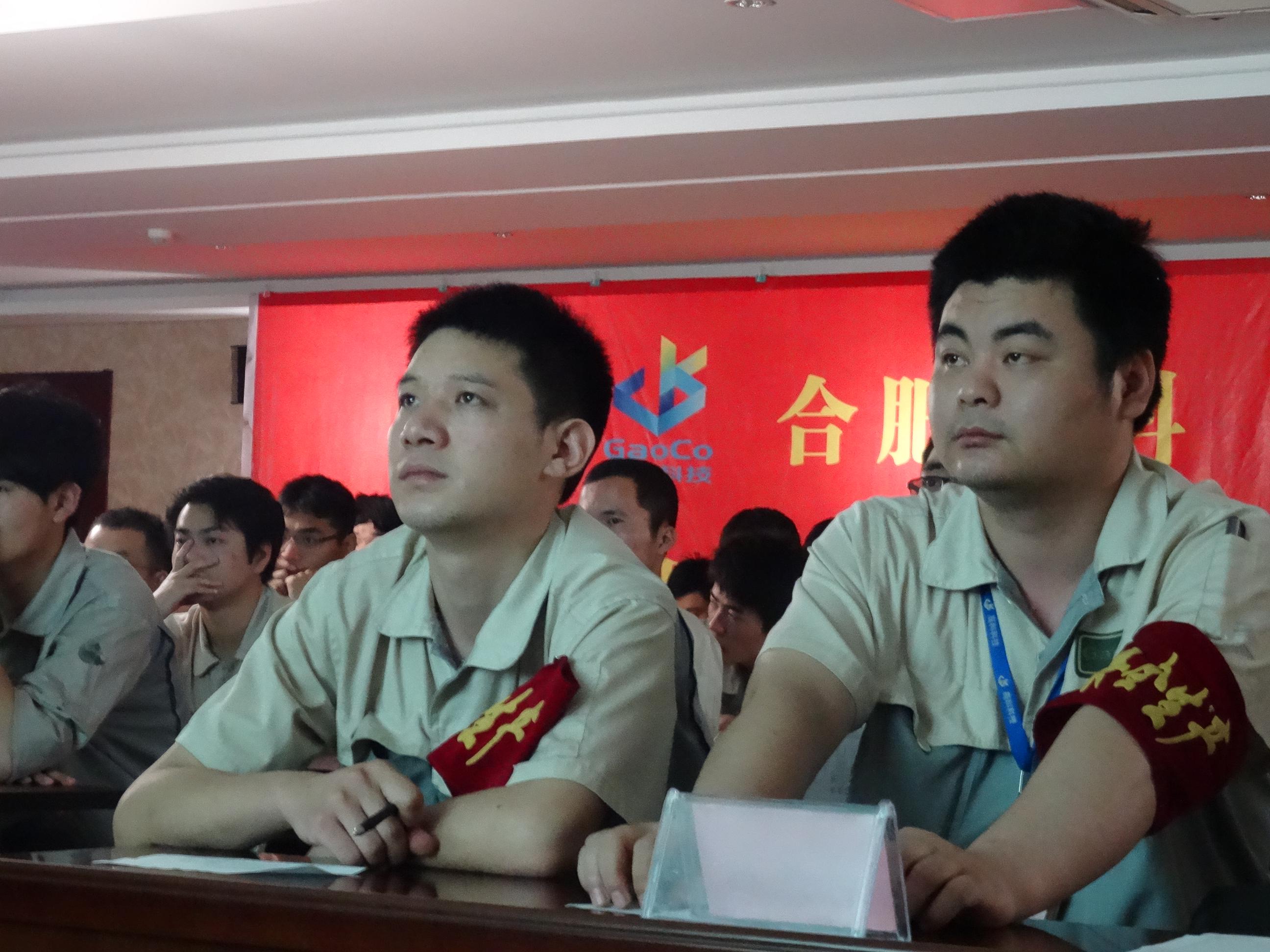 首页- J9集团国际站官网入口