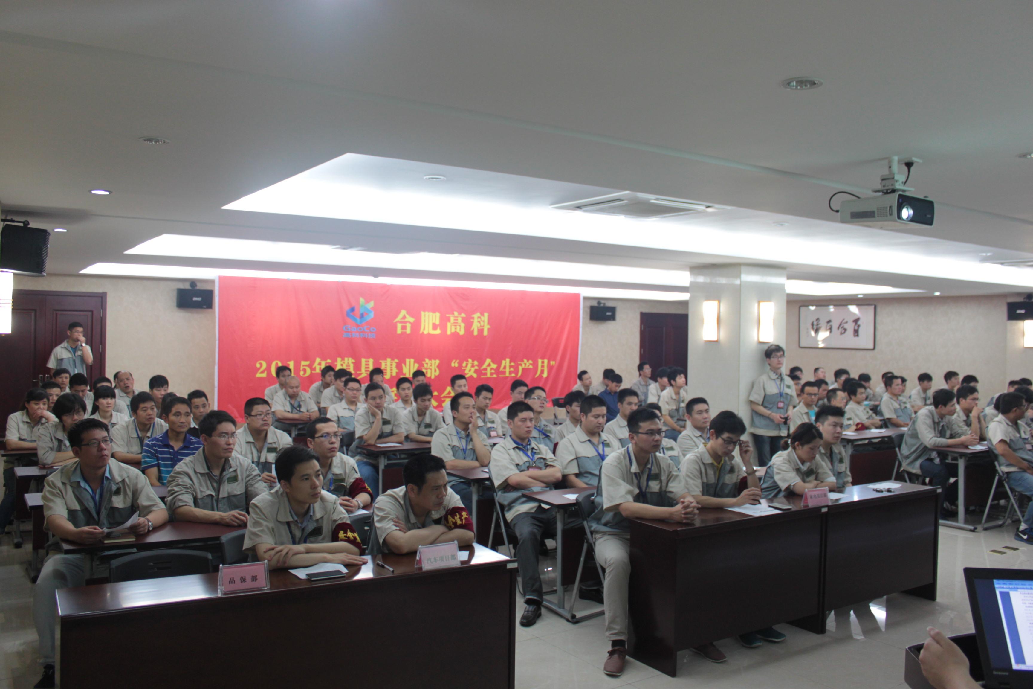 首页- J9集团国际站官网入口