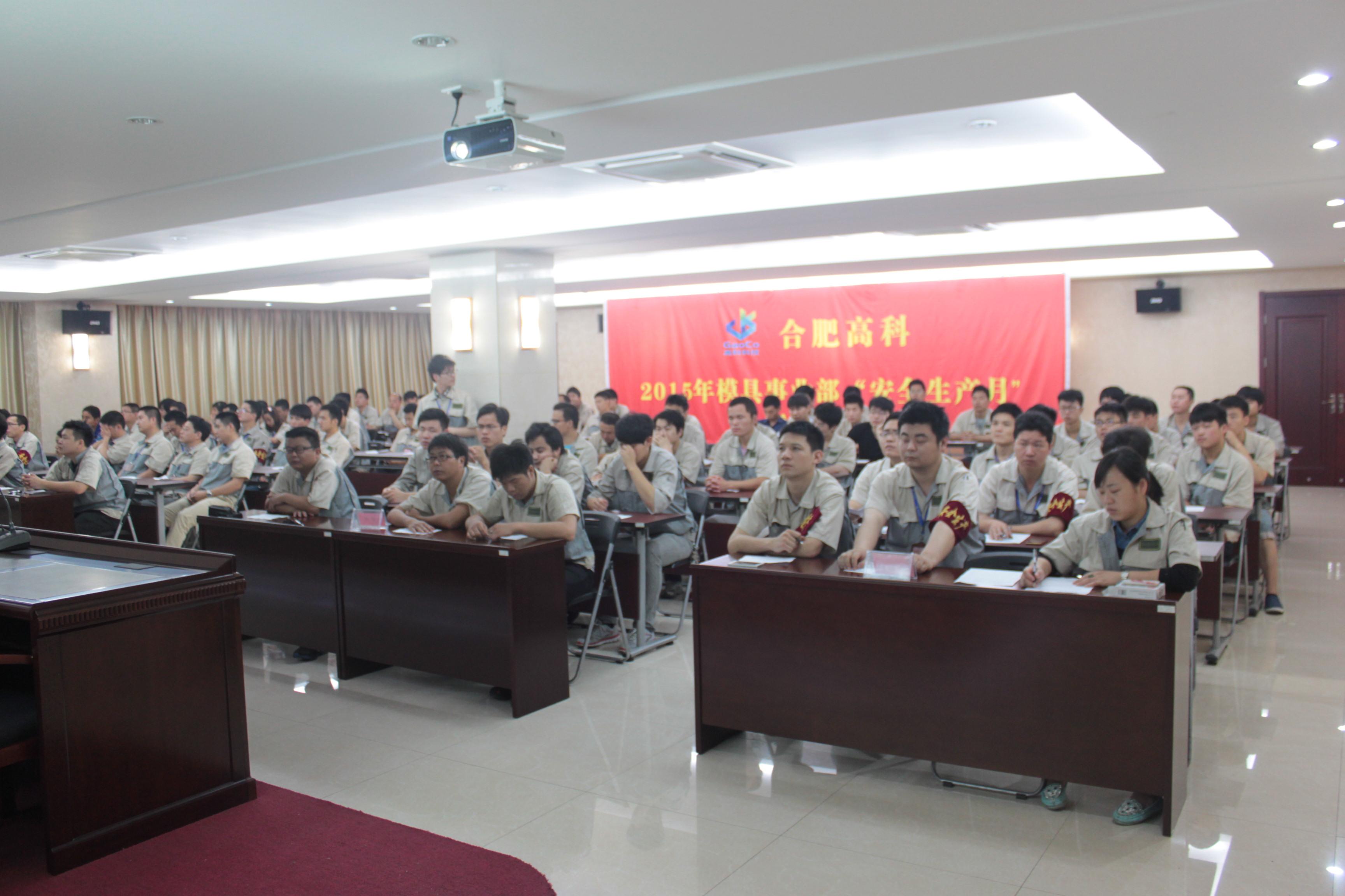 首页- J9集团国际站官网入口