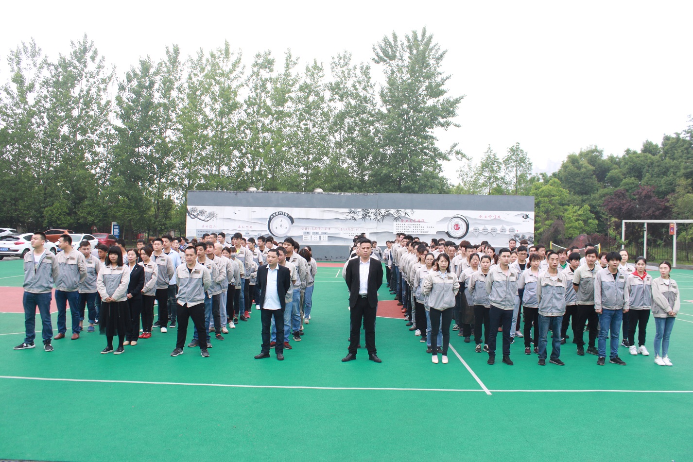 首页- J9集团国际站官网入口