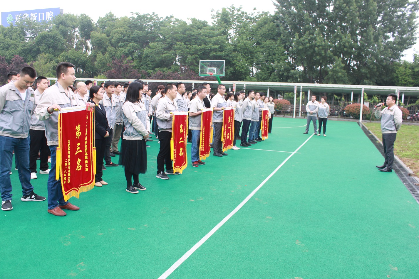 首页- J9集团国际站官网入口