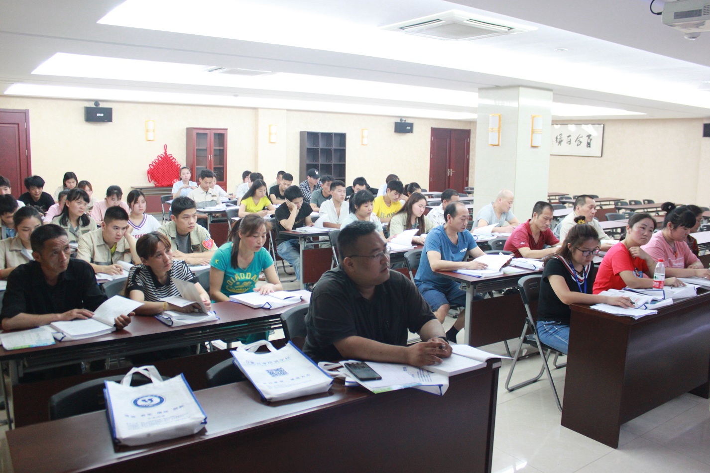 首页- J9集团国际站官网入口