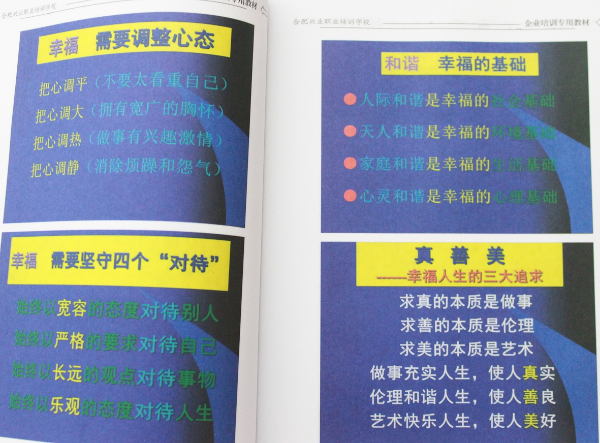 首页- J9集团国际站官网入口