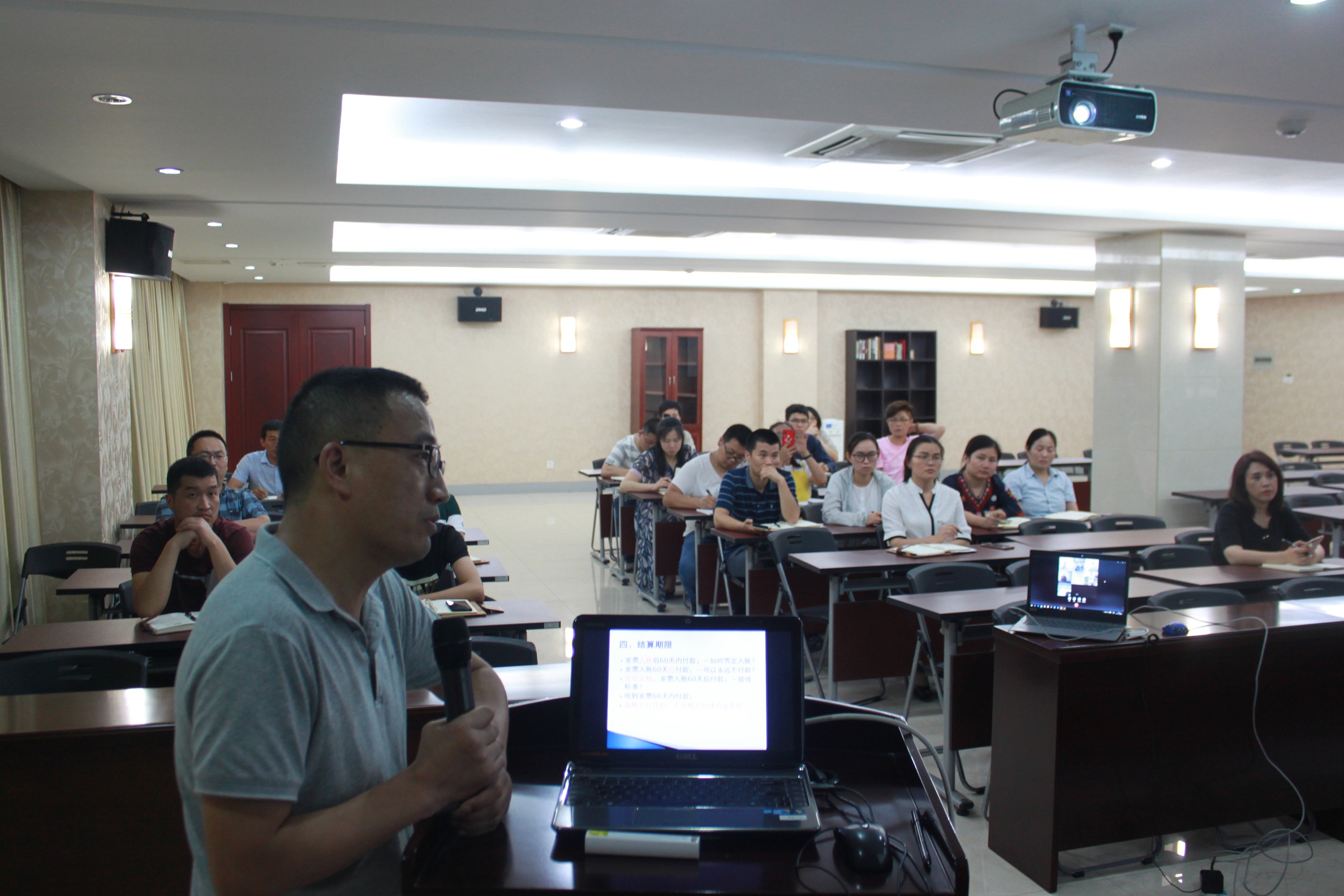 首页- J9集团国际站官网入口