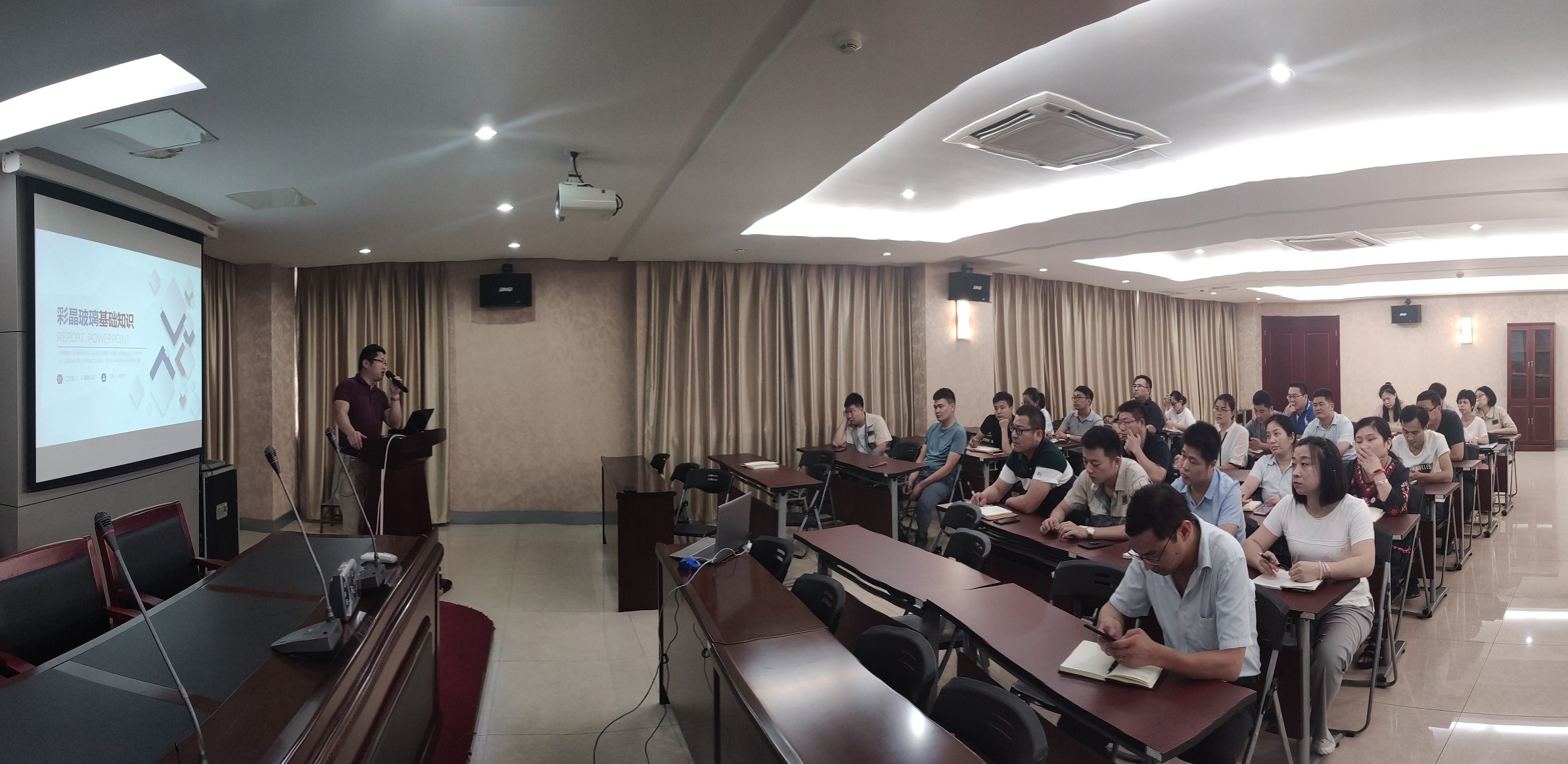 首页- J9集团国际站官网入口