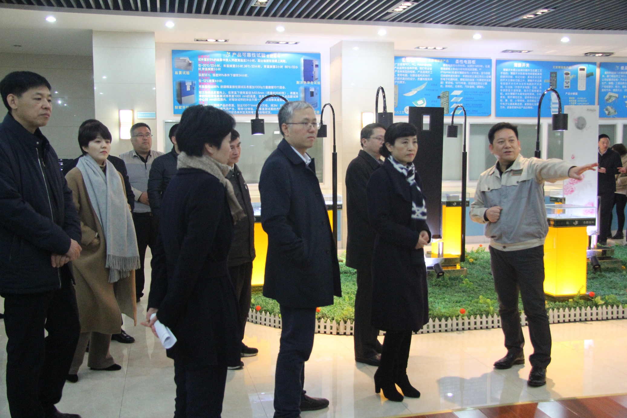 首页- J9集团国际站官网入口