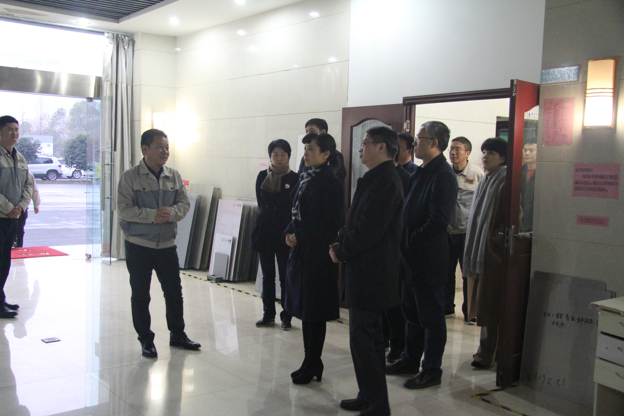 首页- J9集团国际站官网入口