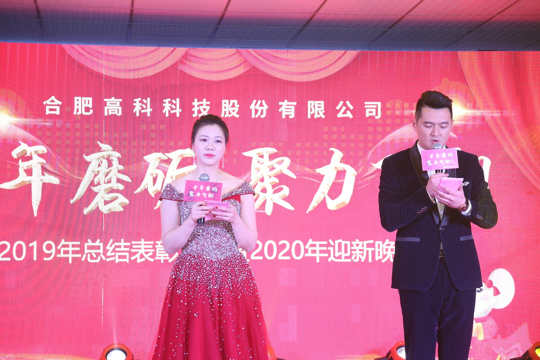 首页- J9集团国际站官网入口