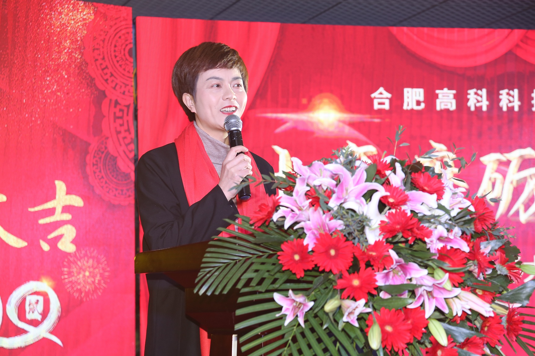 首页- J9集团国际站官网入口