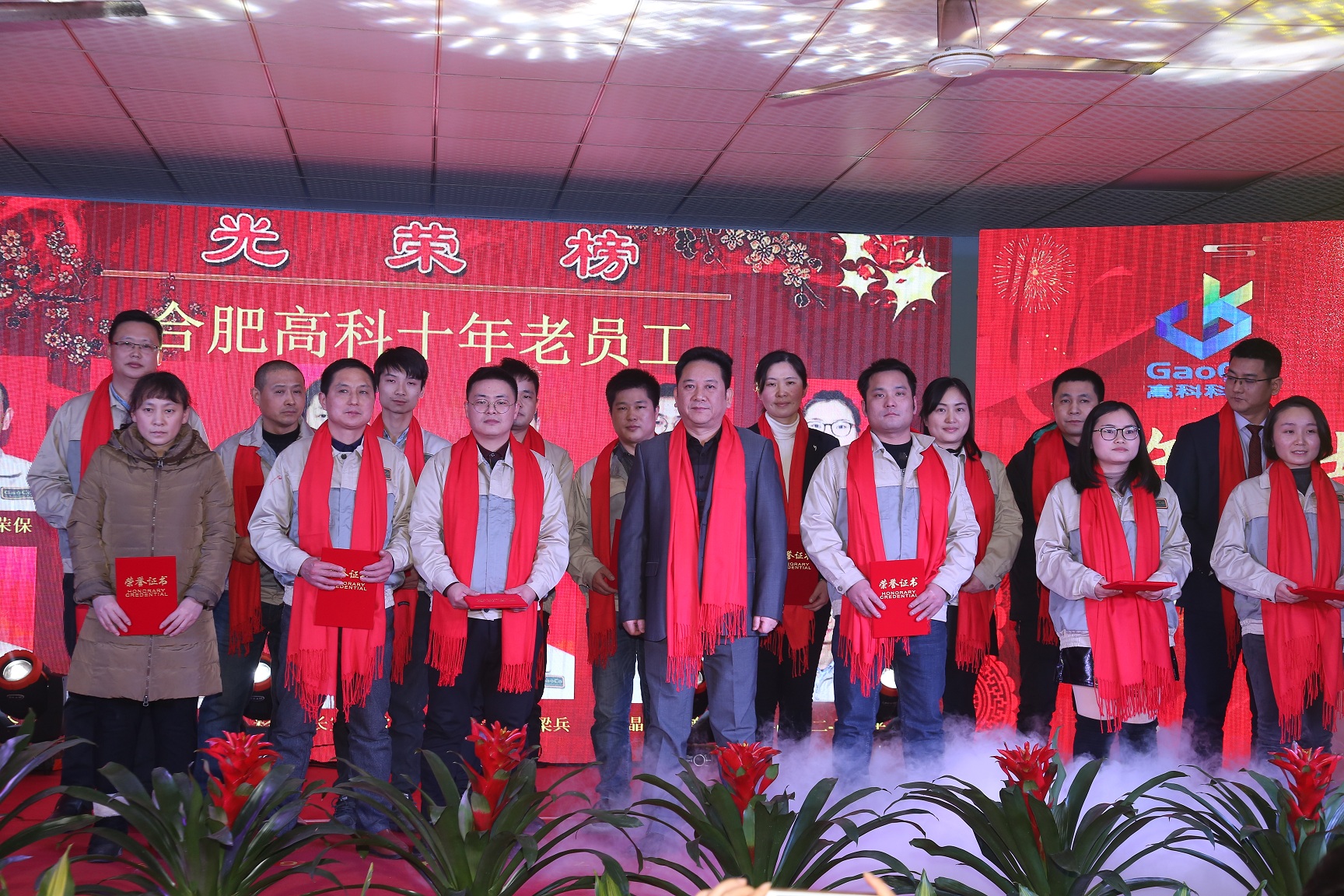 首页- J9集团国际站官网入口