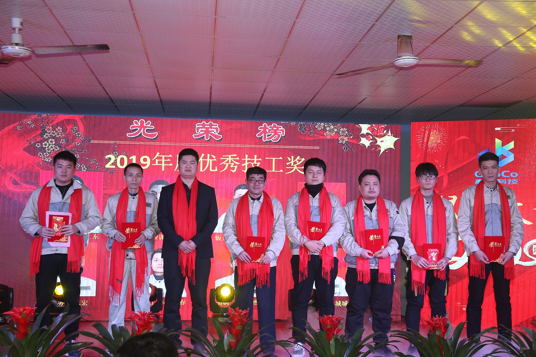 首页- J9集团国际站官网入口