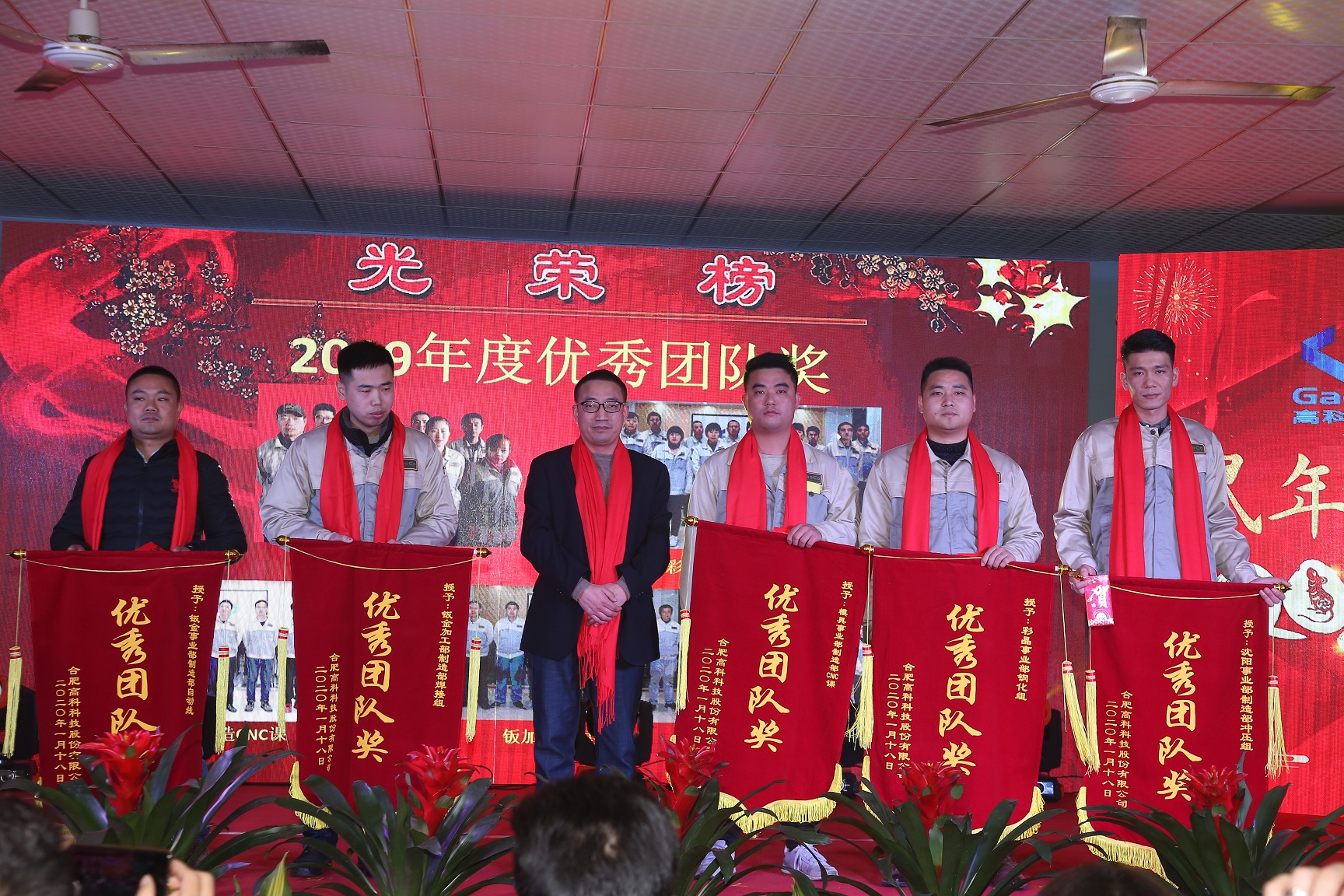 首页- J9集团国际站官网入口