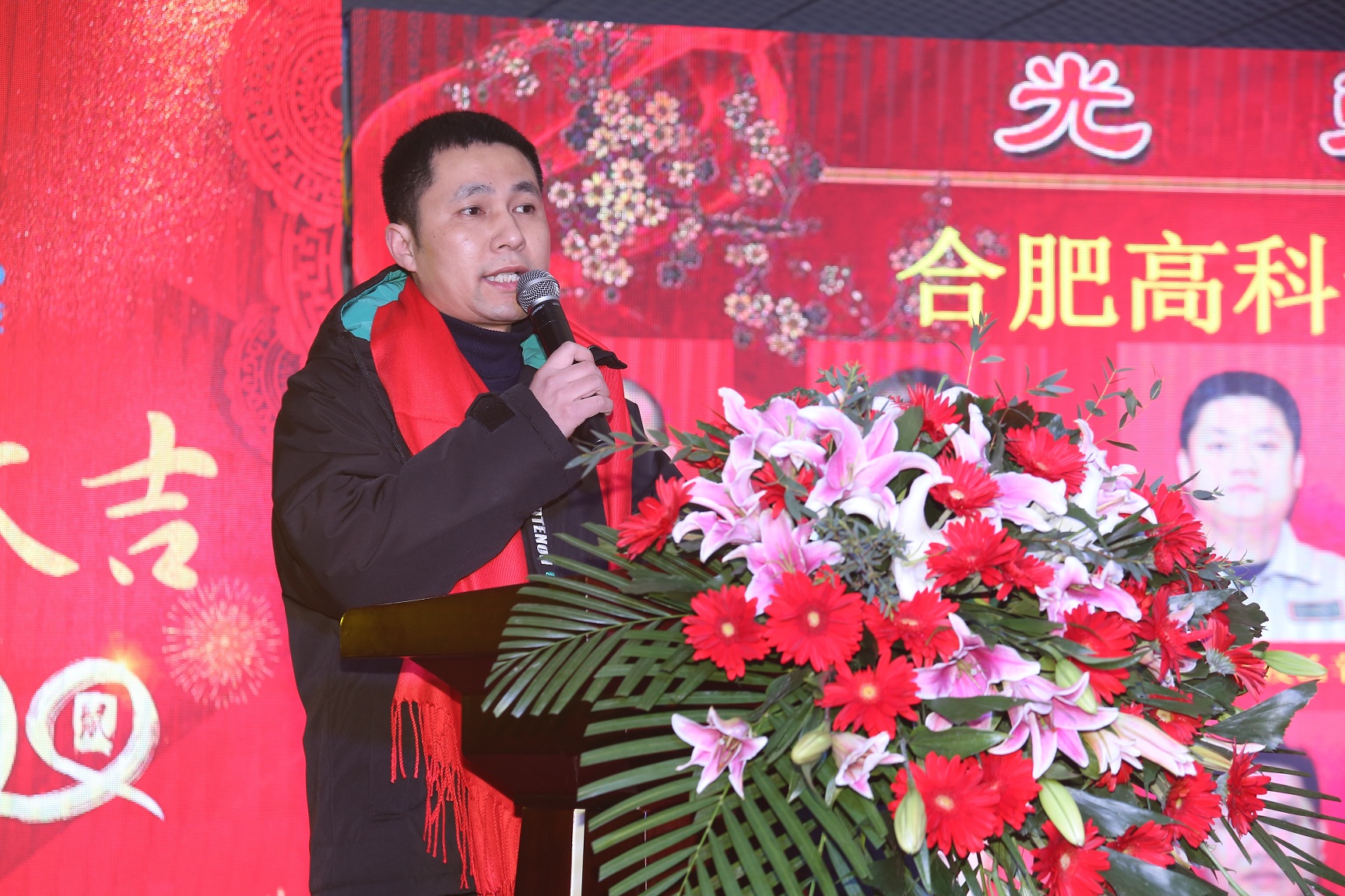 首页- J9集团国际站官网入口