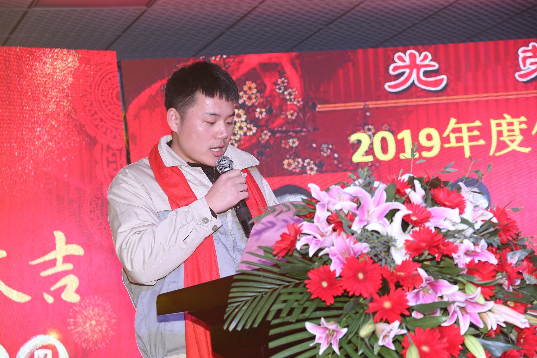 首页- J9集团国际站官网入口