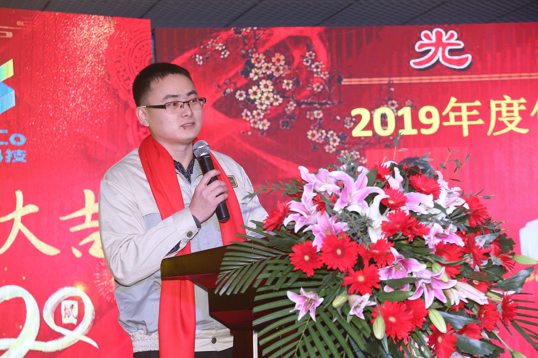 首页- J9集团国际站官网入口