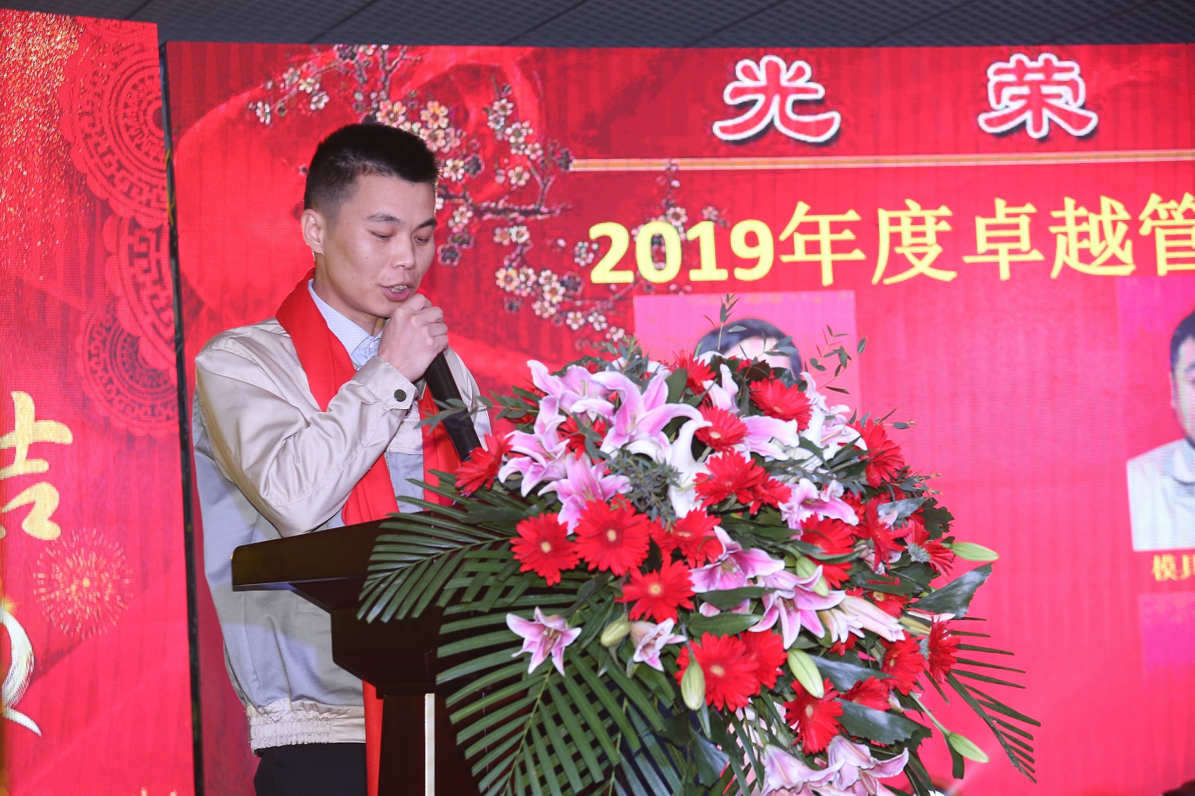 首页- J9集团国际站官网入口