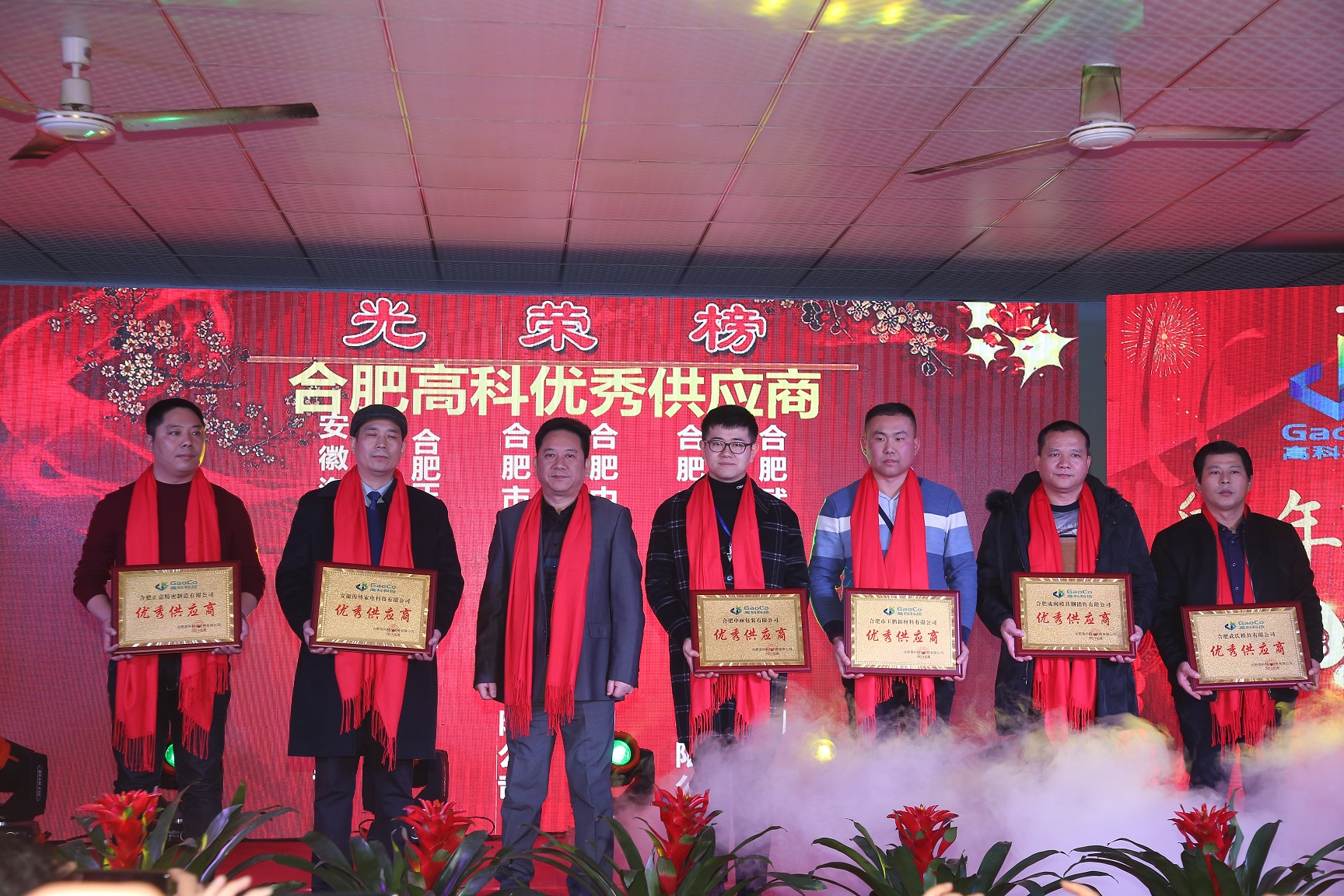 首页- J9集团国际站官网入口