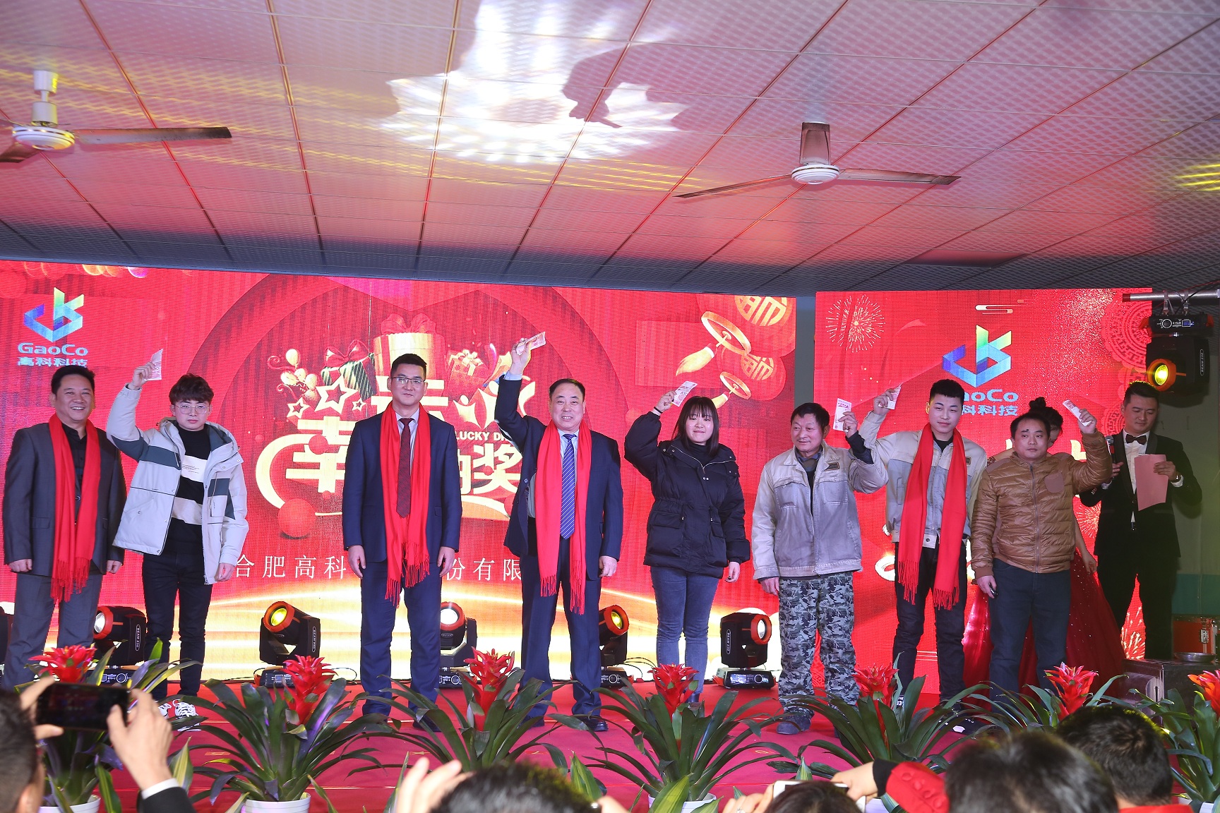 首页- J9集团国际站官网入口