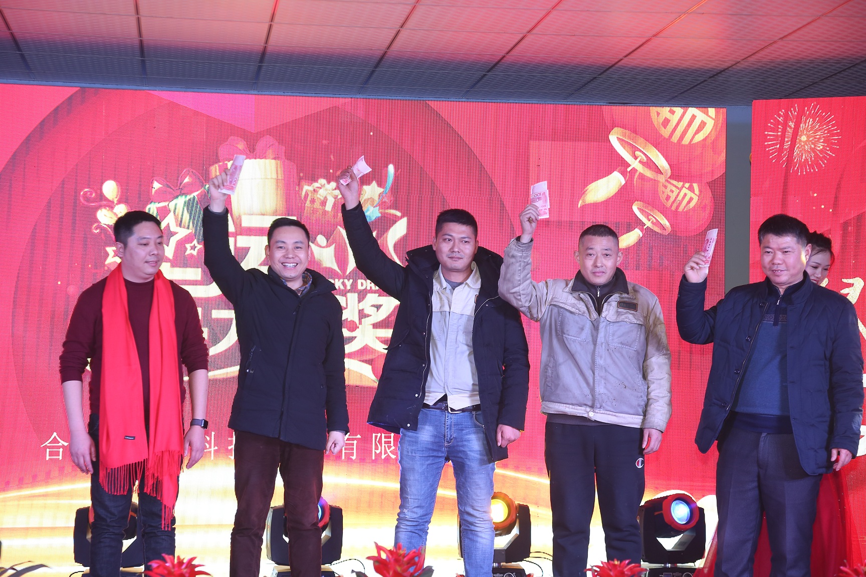 首页- J9集团国际站官网入口