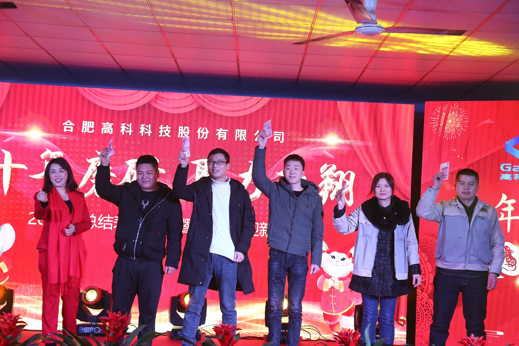 首页- J9集团国际站官网入口