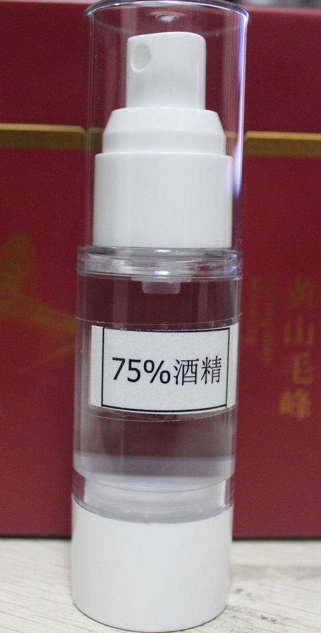 首页- J9集团国际站官网入口