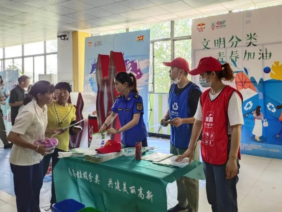 首页- J9集团国际站官网入口