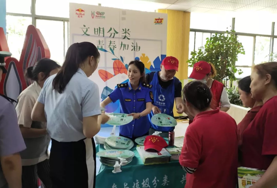 首页- J9集团国际站官网入口