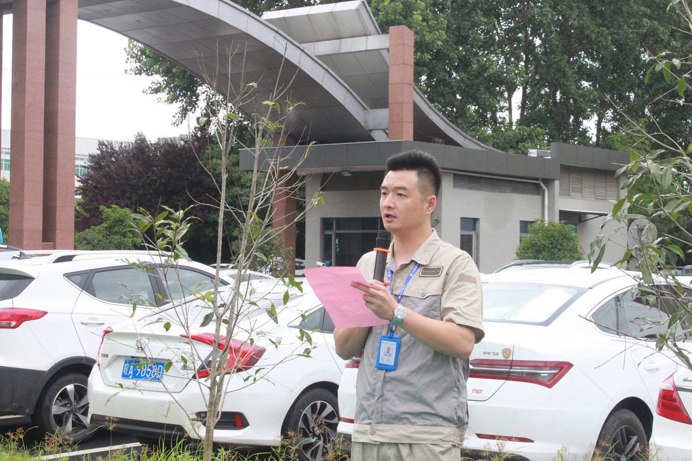 首页- J9集团国际站官网入口