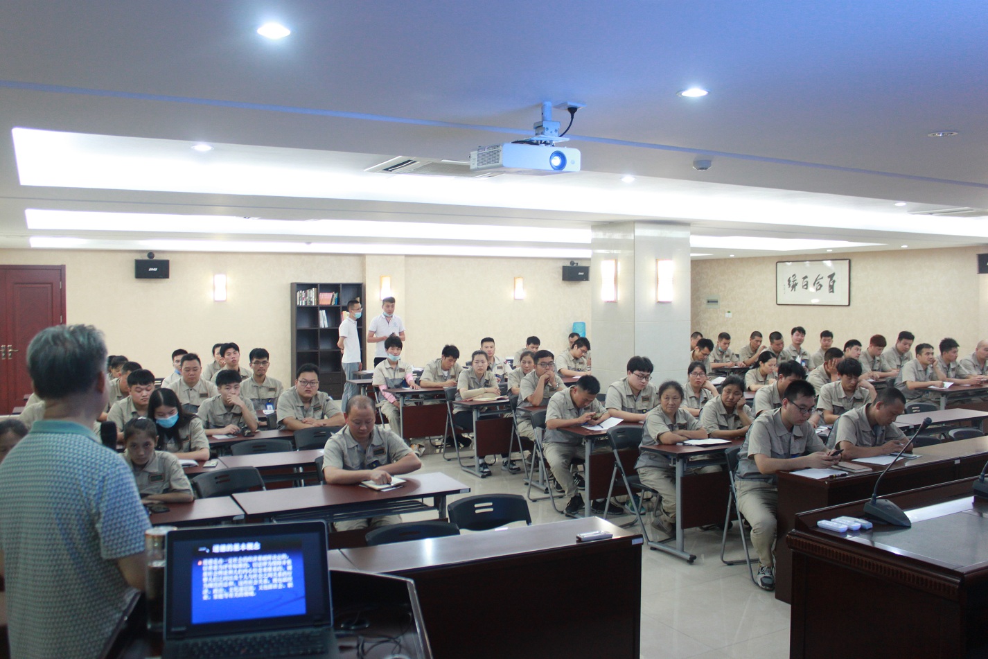 首页- J9集团国际站官网入口