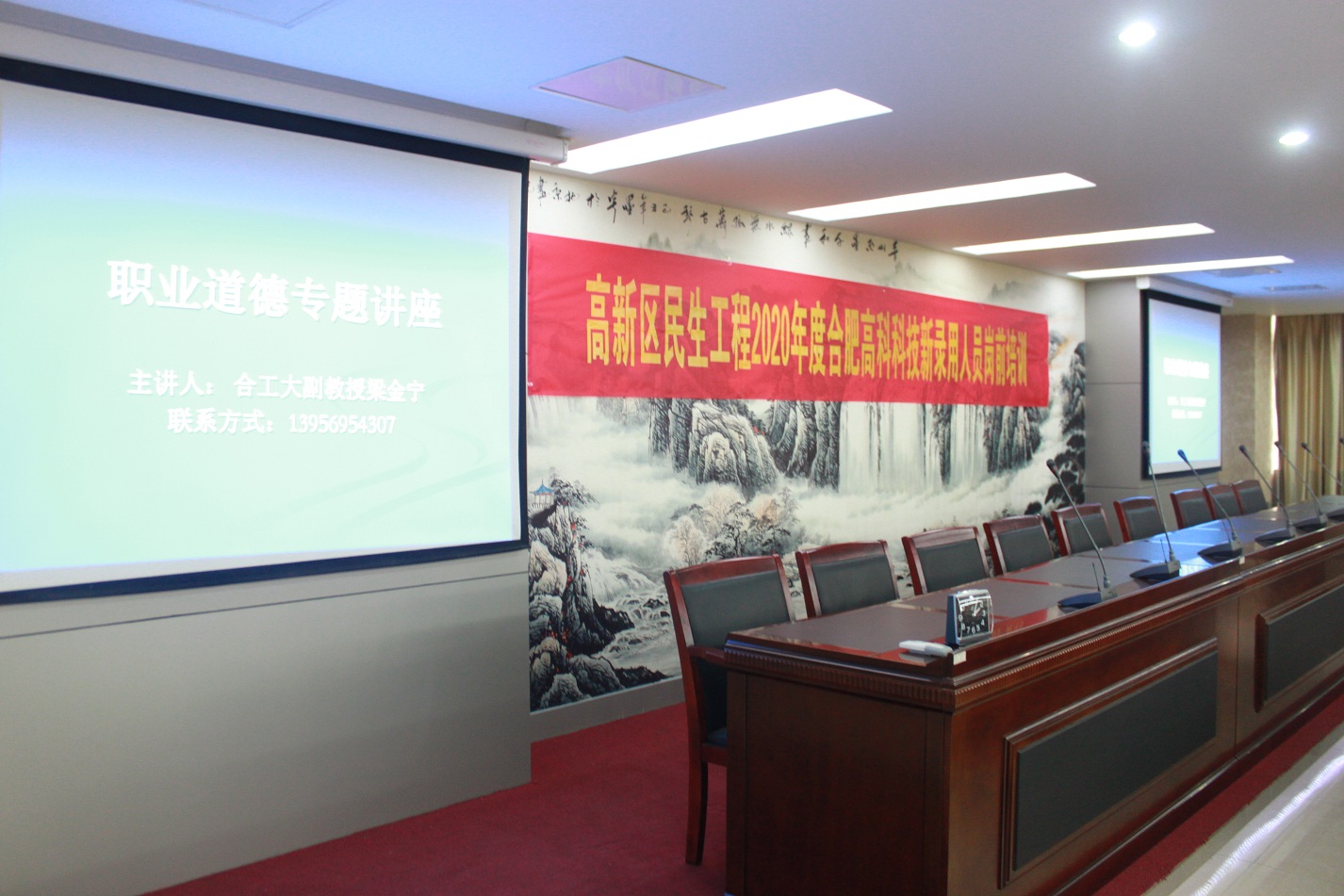 首页- J9集团国际站官网入口