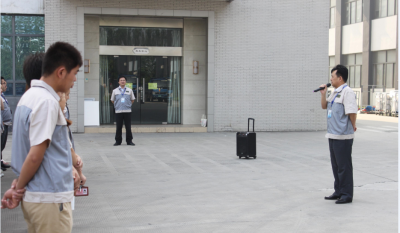 彩晶事业部积极相应号召，召开全事业部“安全活动月”带头大会