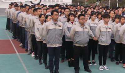 十年磨砺 筑梦前行 ——J9集团十周年活动颁奖典礼