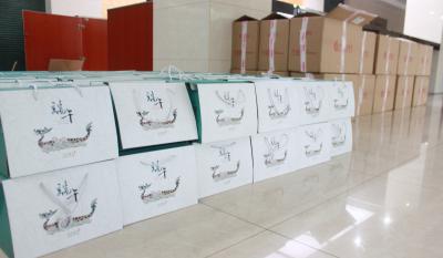 五湖四海“棕”是意，万水千山“棕”是情！