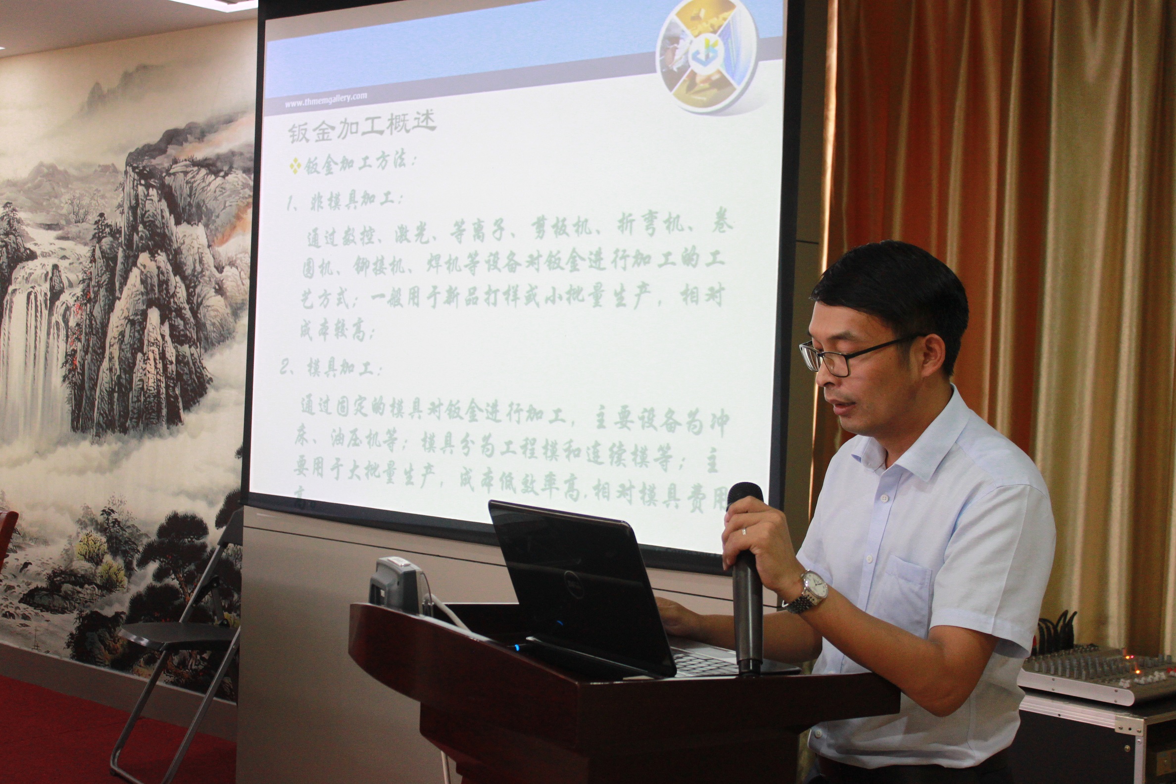 首页- J9集团国际站官网入口