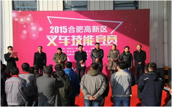 首页- J9集团国际站官网入口