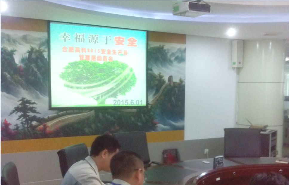 首页- J9集团国际站官网入口