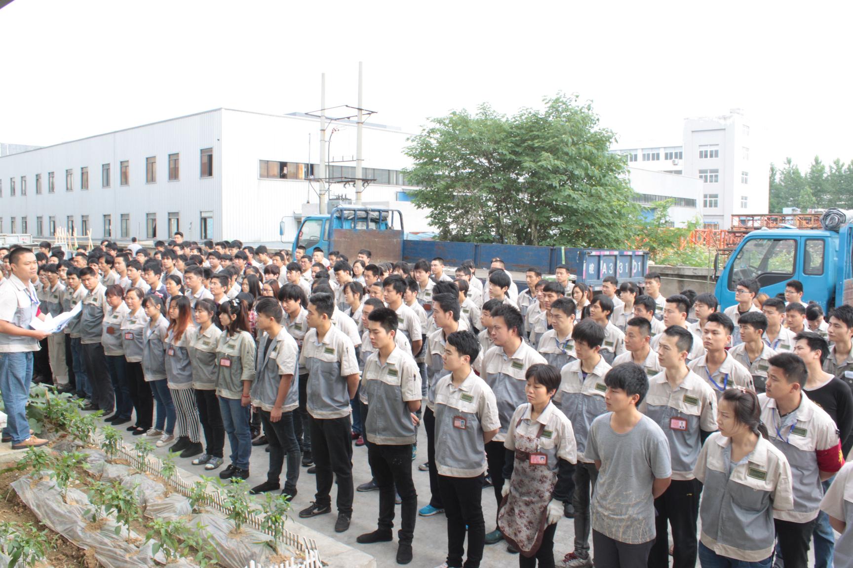 首页- J9集团国际站官网入口