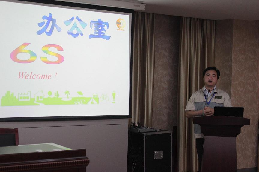 首页- J9集团国际站官网入口