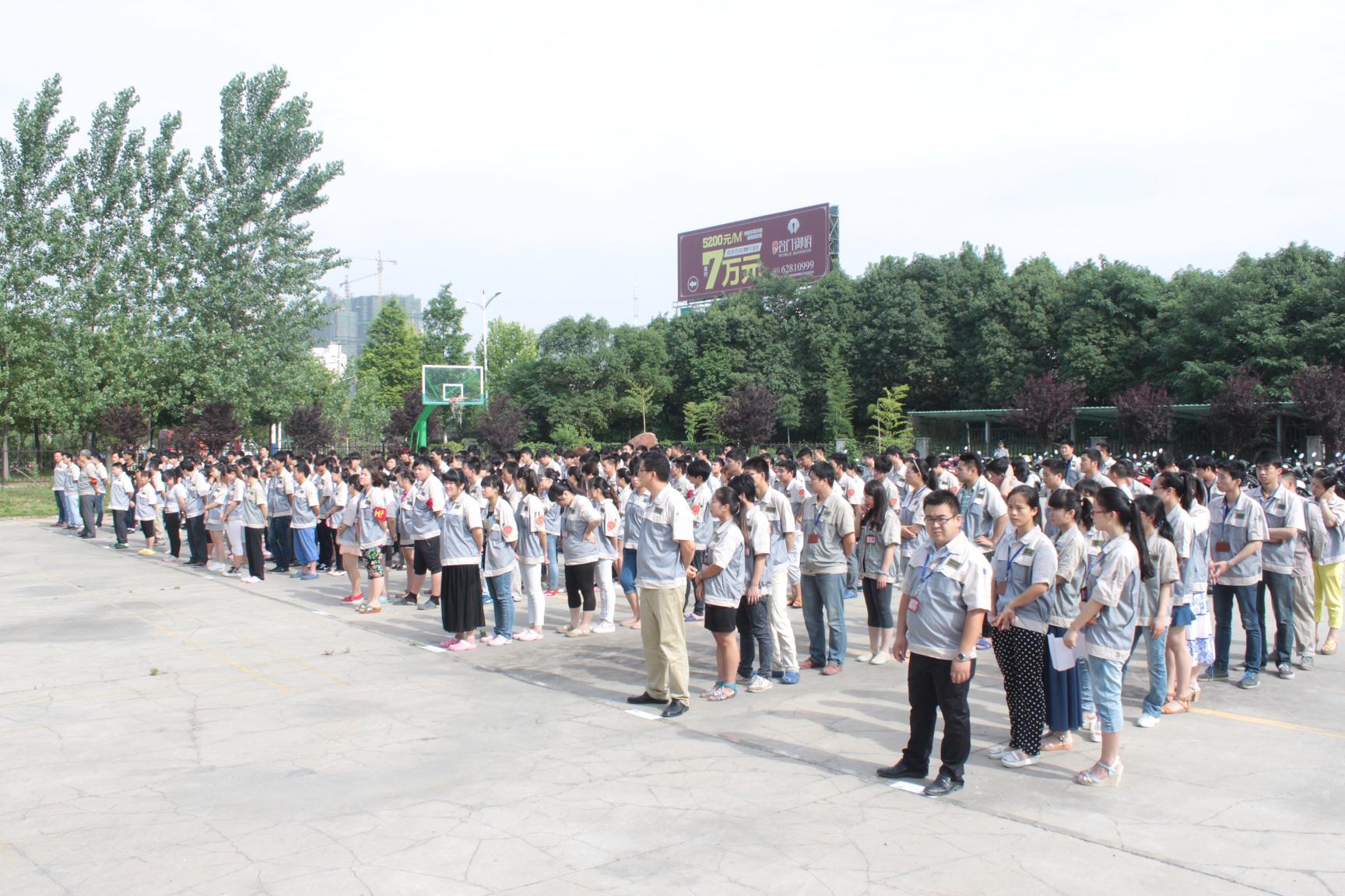 首页- J9集团国际站官网入口