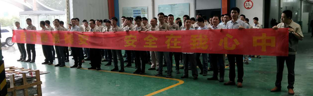 首页- J9集团国际站官网入口