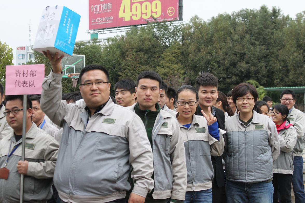 首页- J9集团国际站官网入口