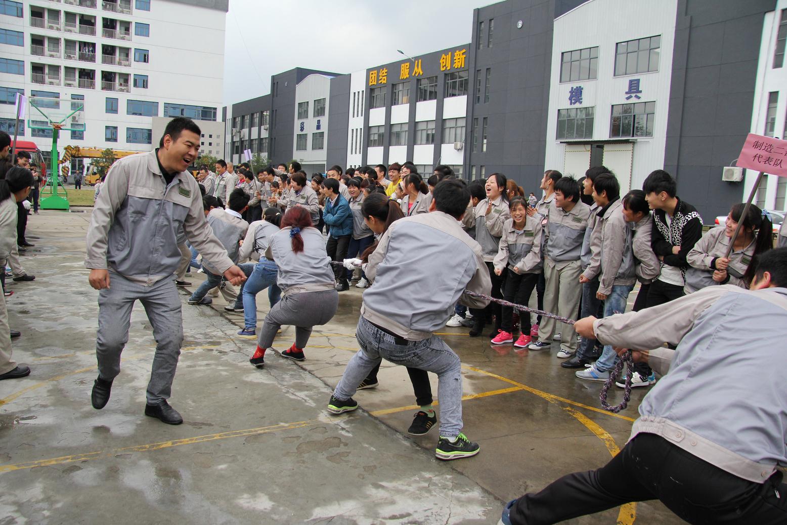 首页- J9集团国际站官网入口