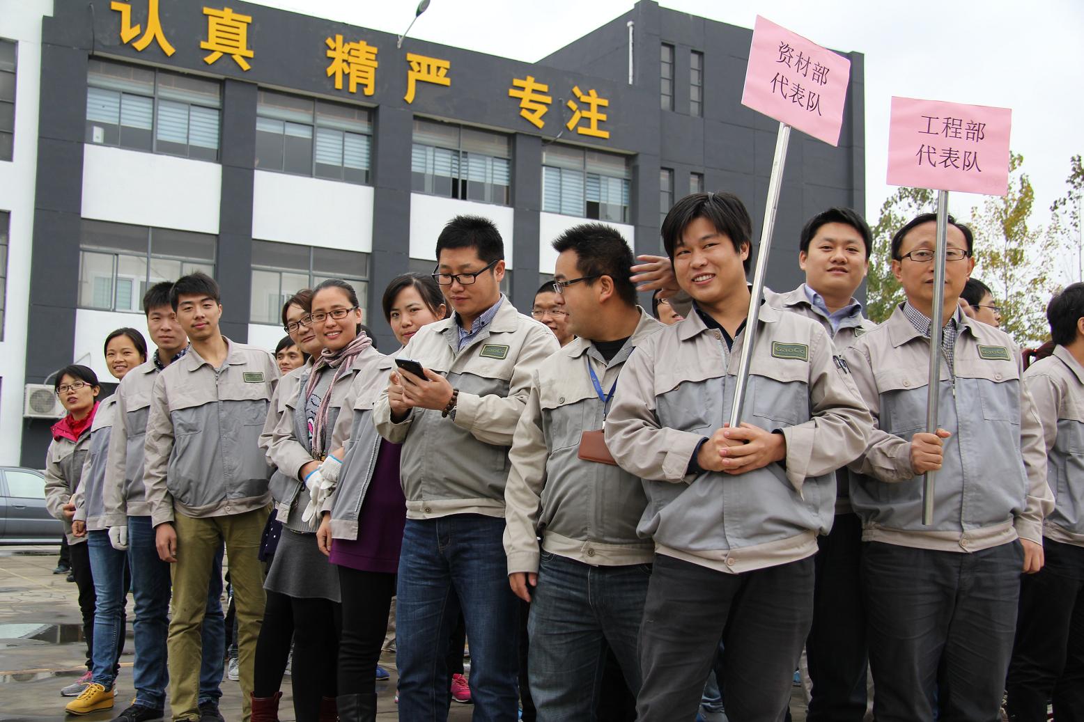 首页- J9集团国际站官网入口