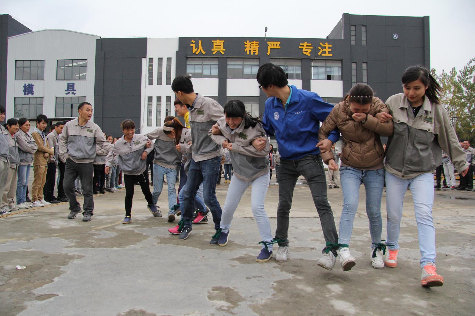 首页- J9集团国际站官网入口