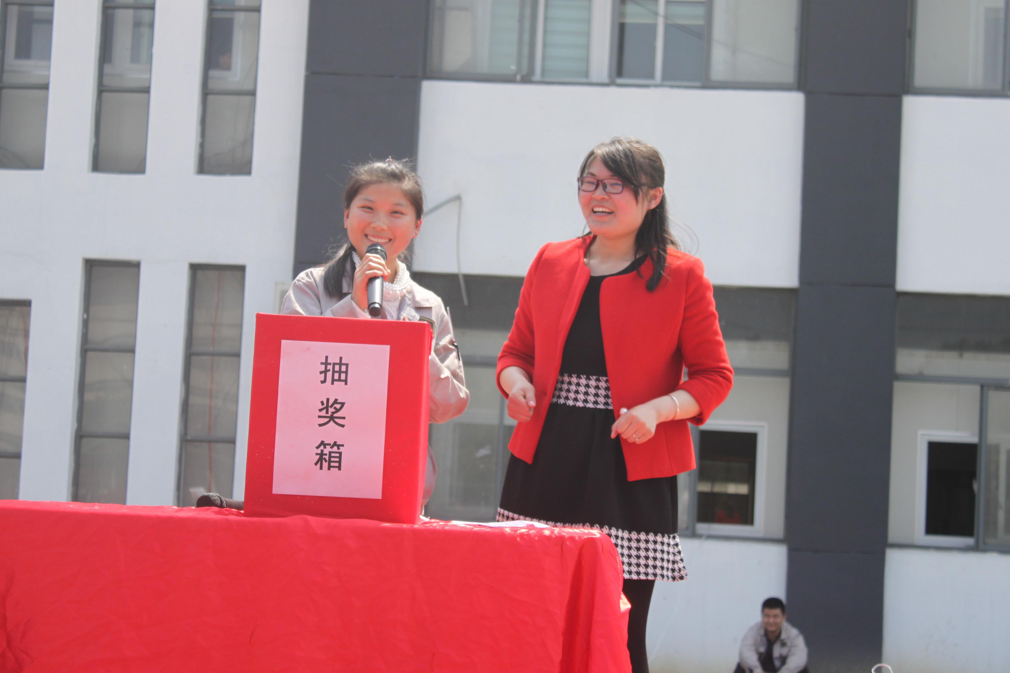 首页- J9集团国际站官网入口