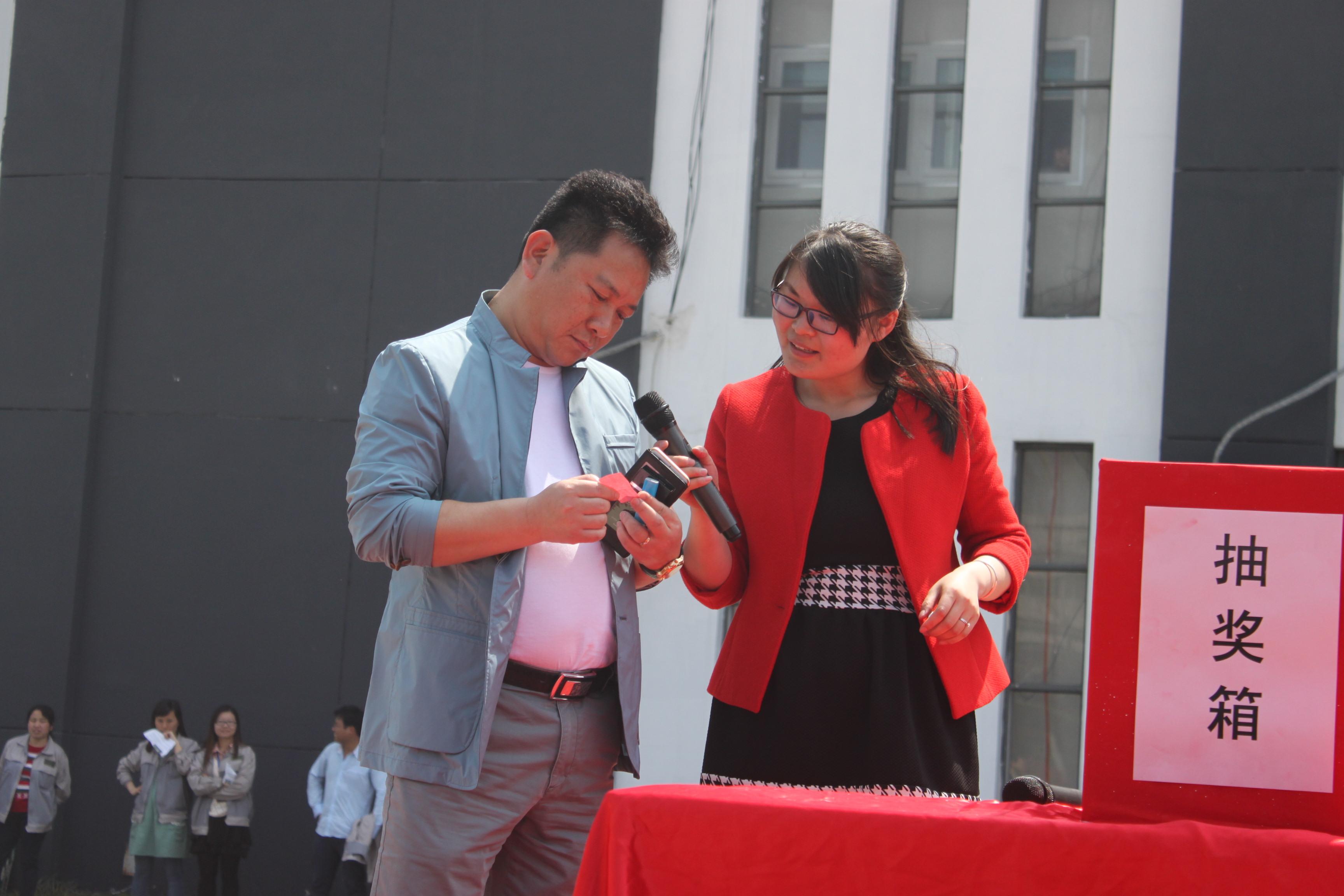 首页- J9集团国际站官网入口