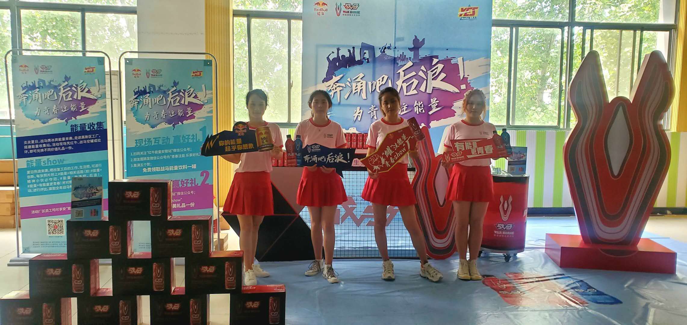 首页- J9集团国际站官网入口