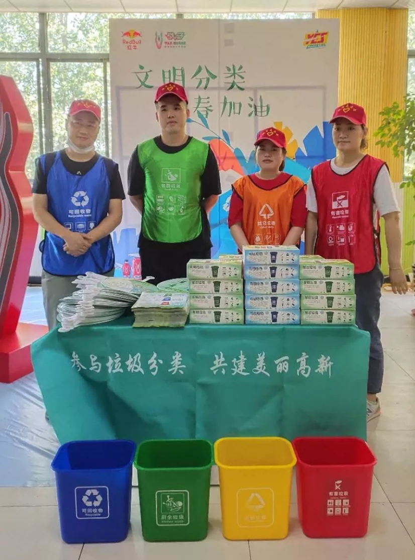 首页- J9集团国际站官网入口