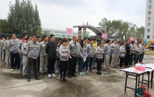 合肥J9集团第二届员工联谊角逐